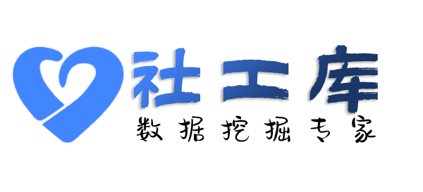 可靠社交软件聊天记录提取